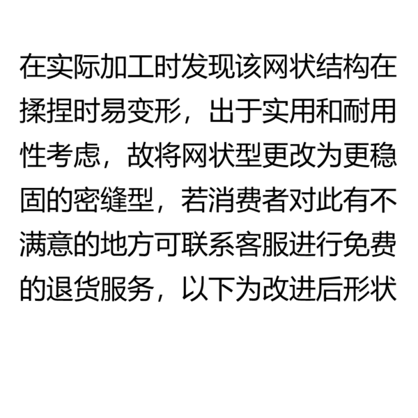 小红书新款可爱羽毛球萌萌fufu毛绒挂件玩偶礼物朋友 - Image 3